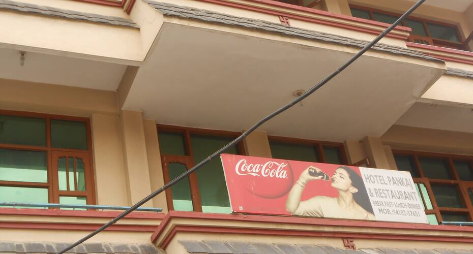 Pankaj Hotel & Restaurant, Bilaspur 2